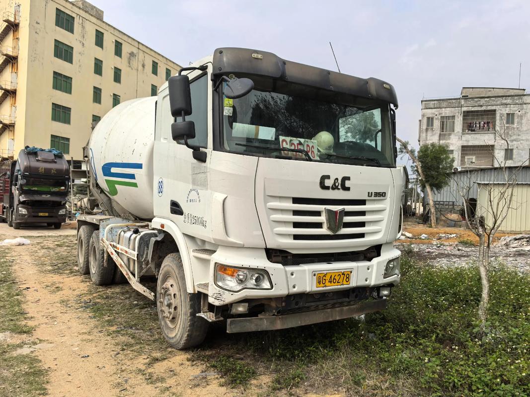 联合卡车官网 联合卡车有限公司