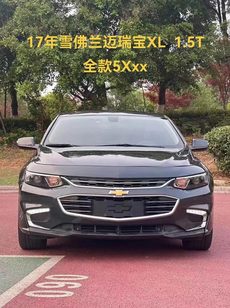 迈锐宝为什么优惠5万多,迈锐宝优惠7万真的假的