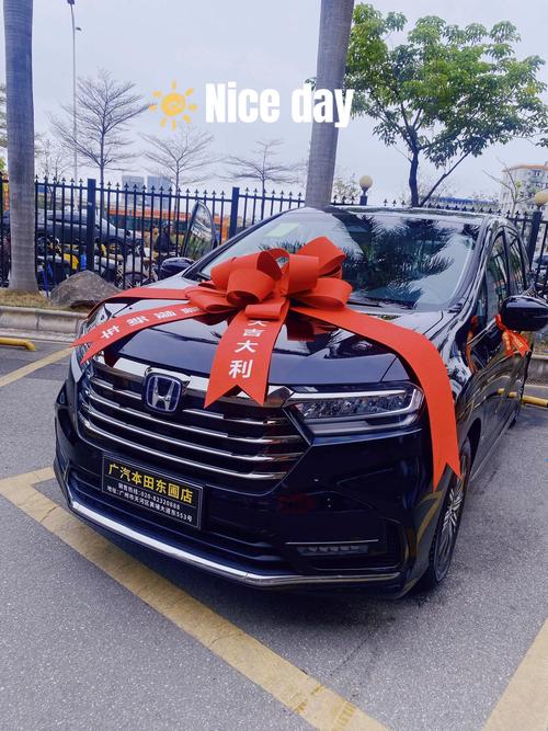 奥德赛悦享版落地价,买奥德赛十大忠告