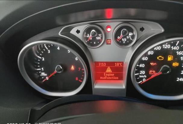 福特福克斯引擎防盗锁怎样解除(福特福克斯引擎防盗已启用怎么办)