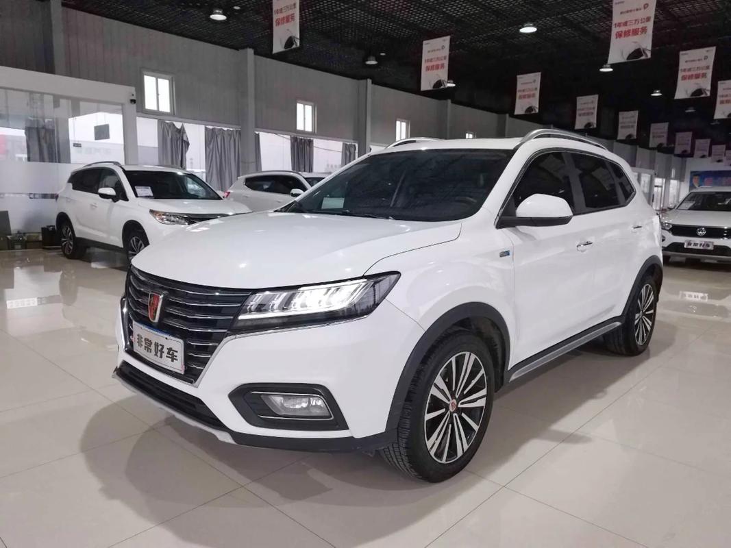 荣威型号查询／荣威汽车型号查询