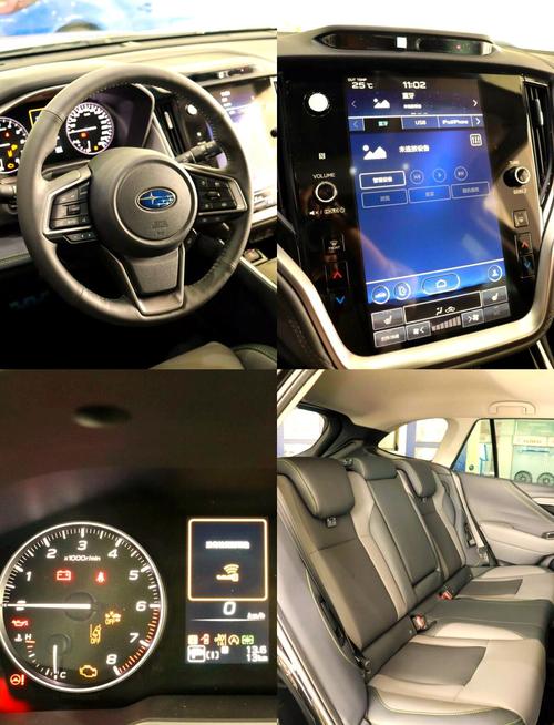 斯巴鲁傲虎森林人自驾川藏线 斯巴鲁傲虎和森林人之间该怎样选择