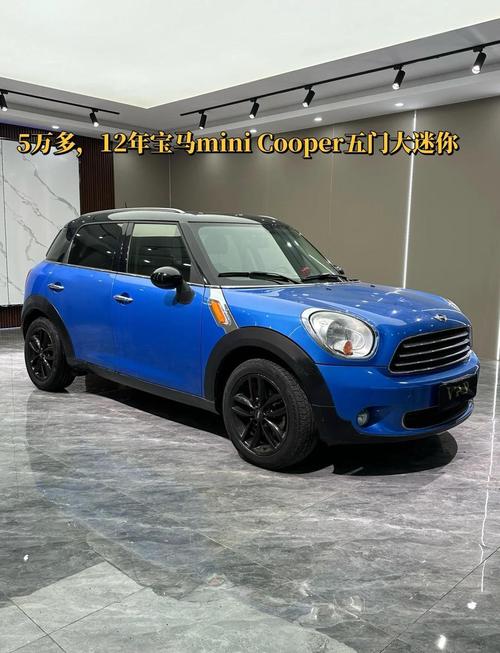 宝马mini报价及图片／宝马mini汽车价格及图片