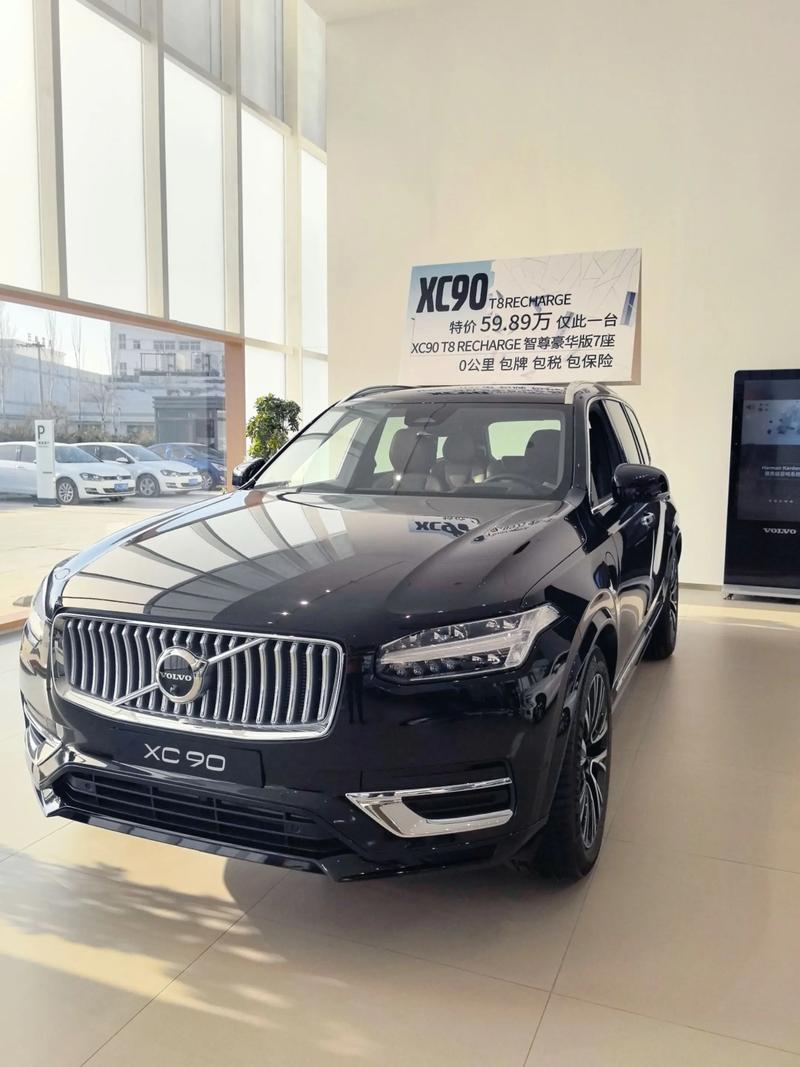 广西沃尔沃4s店一览表 南宁沃尔沃4s