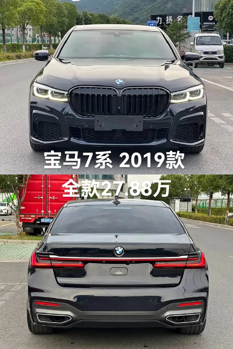 宝马为什么没有m7／宝马为什么没有mpv