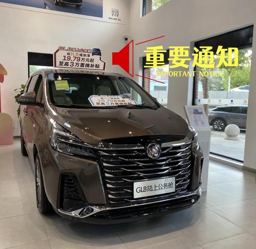 常州别克4s店电话号码(常州别克gl84s店地址)