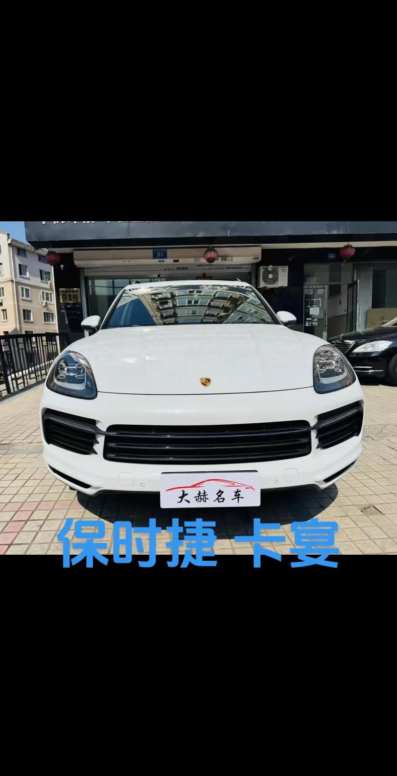 保时捷2018款报价及图片,2018款保时捷轿车价格