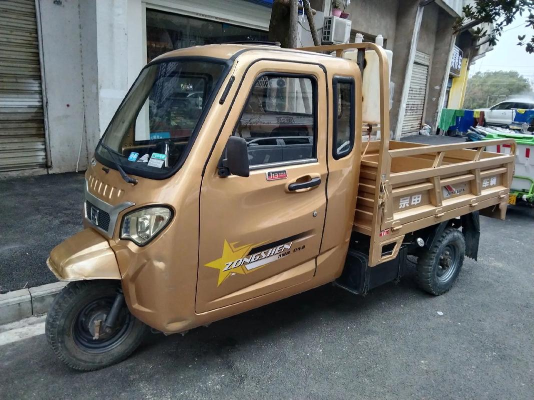 宗申三轮摩托车／宗申三轮摩托车质量怎么样