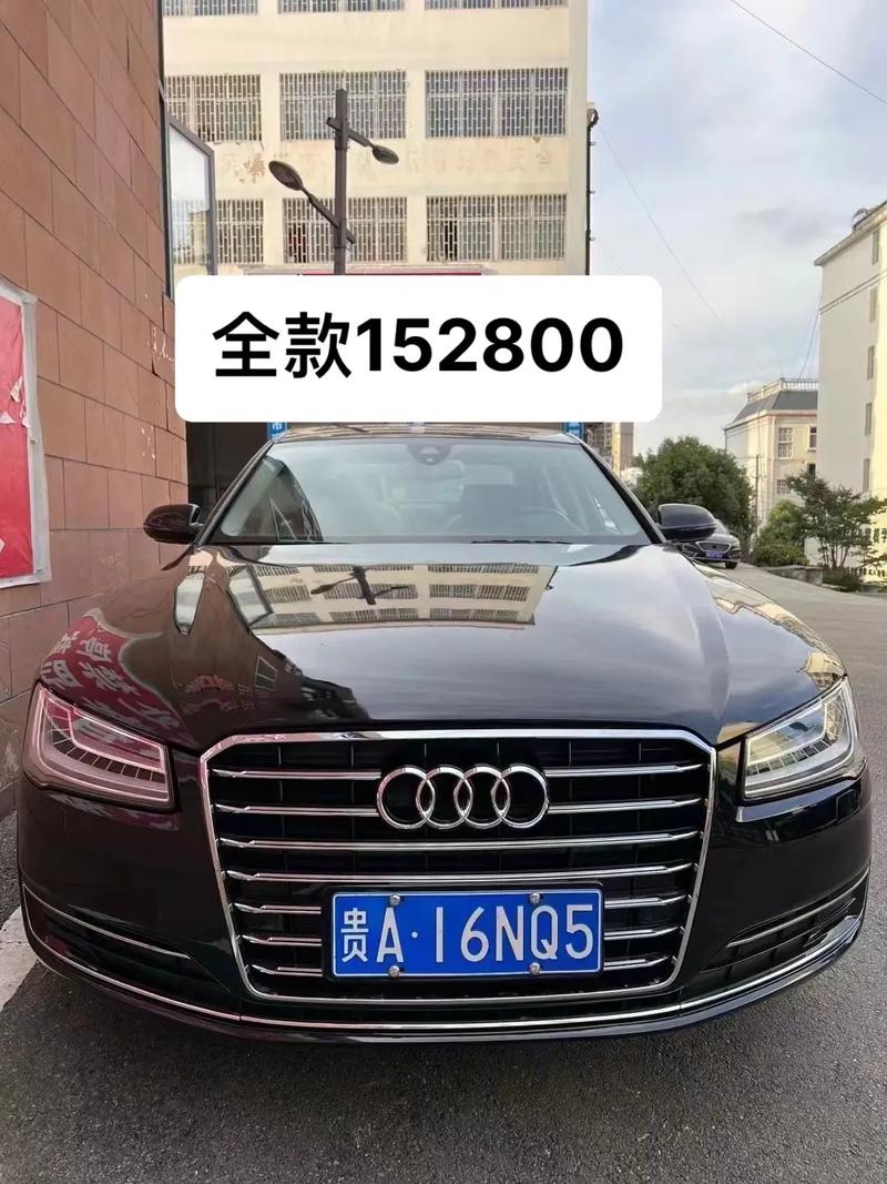 奥迪a8l二手车值得买吗／买一辆二手的奥迪a8怎么样