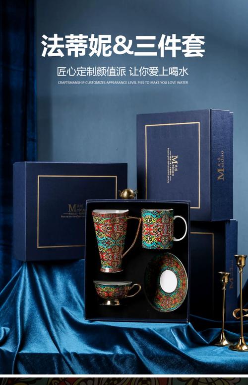 十大顶级奢侈品牌,十大顶级奢侈品牌茶具