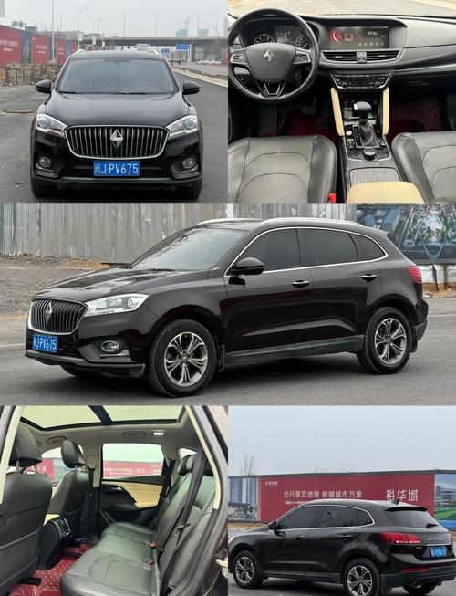 宝沃bx7七座版／宝沃bx7七座版长度