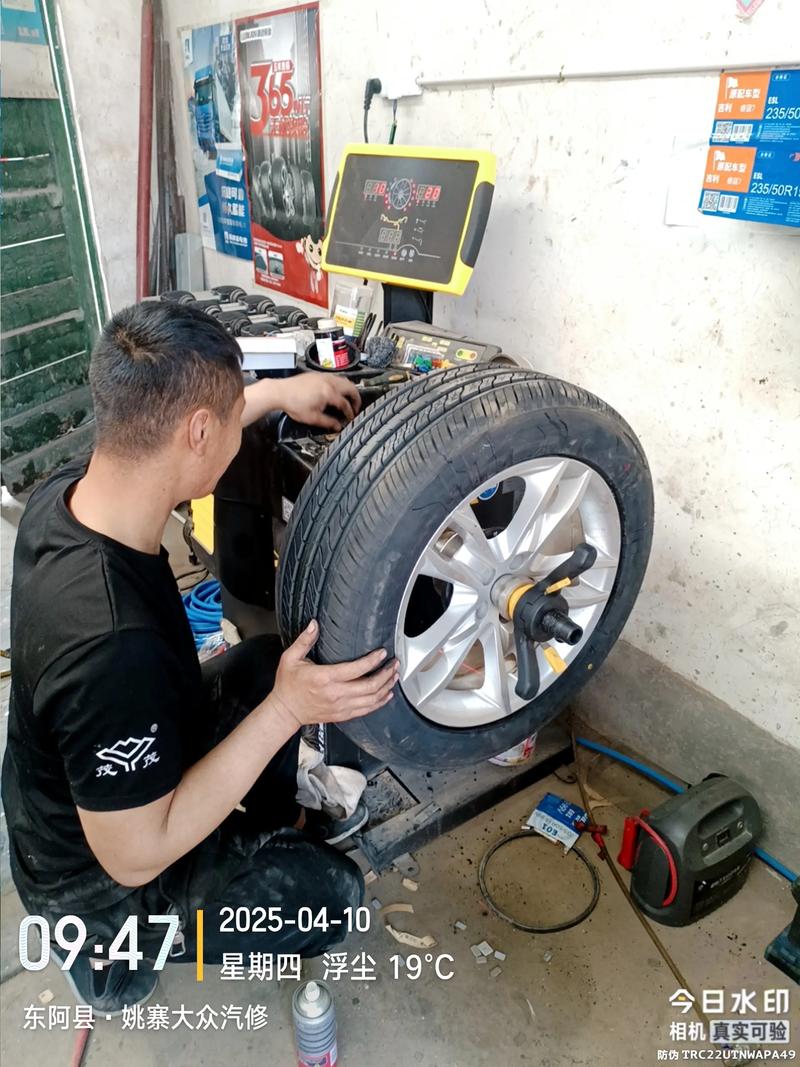 轮胎有必要去4s店换吗／轮胎有必要去4s店换吗