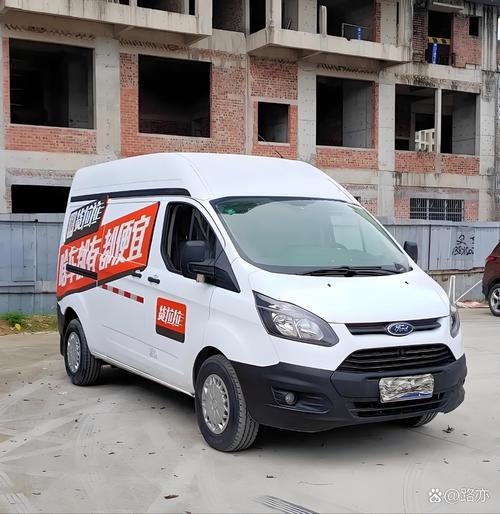 全顺4s店电话／全顺4s店