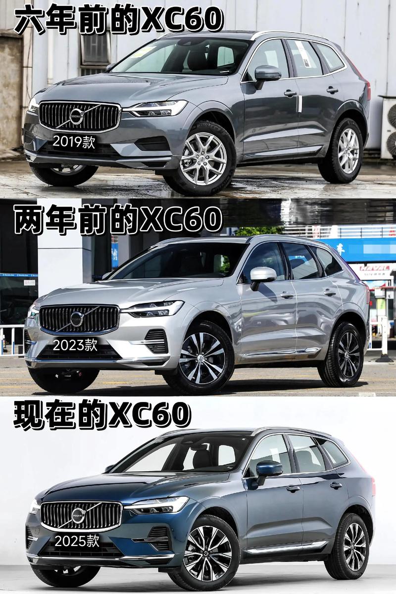 沃尔沃车是哪国产的(沃尔沃车是哪个国产的)