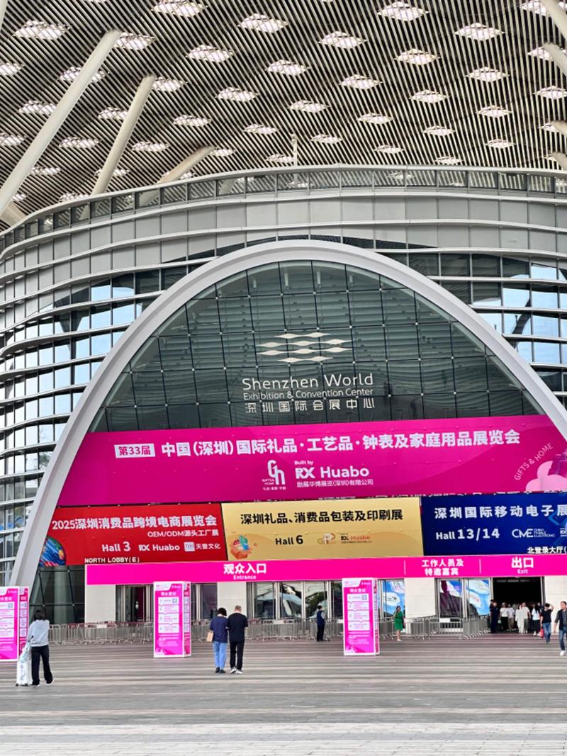 国际会展中心,国际会展中心是做什么的