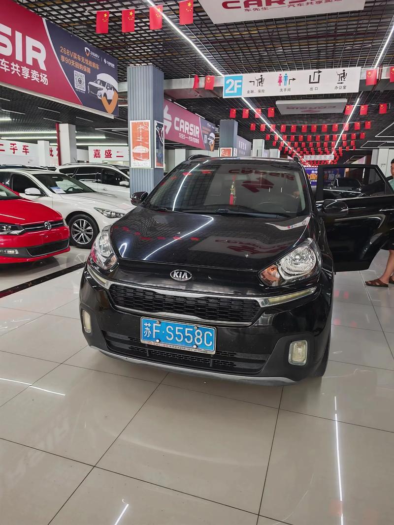 乌鲁木齐起亚4s店电话号码／乌鲁木齐起亚专修