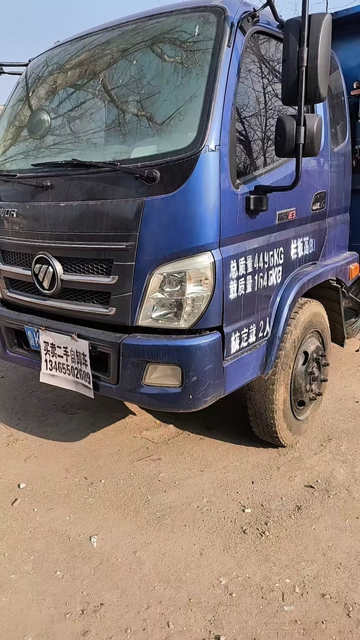 莱阳个人私家二手车(莱阳个人私家二手车交易市场)