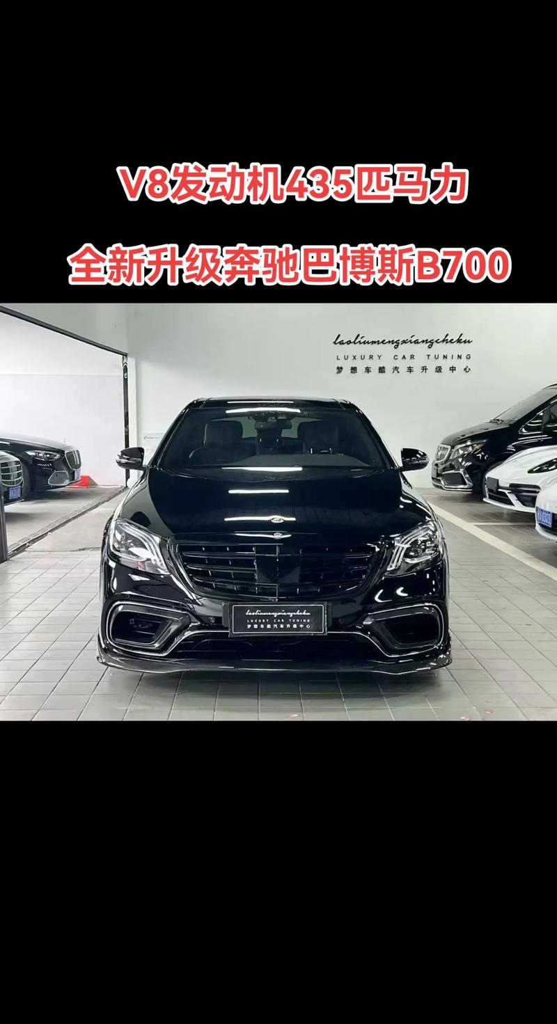 奔驰巴博斯报价／奔驰g636×6价格巴博斯价格