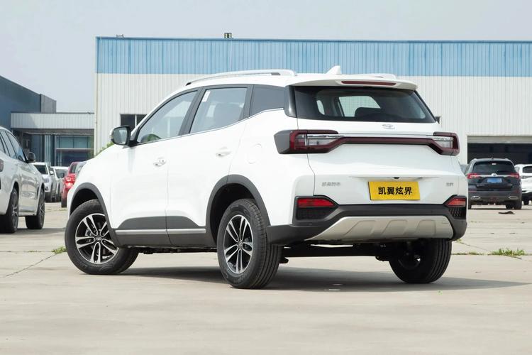 奇瑞炫界2023款(奇瑞炫界2023款价格)