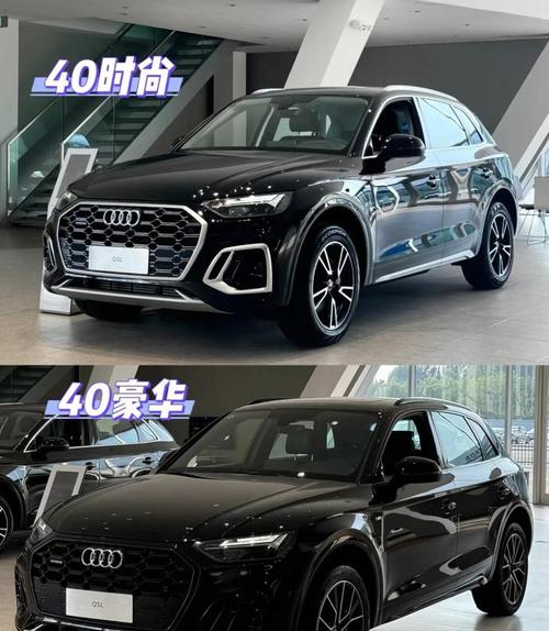 奥迪q5l口碑 奥迪q5的口碑性能怎么样