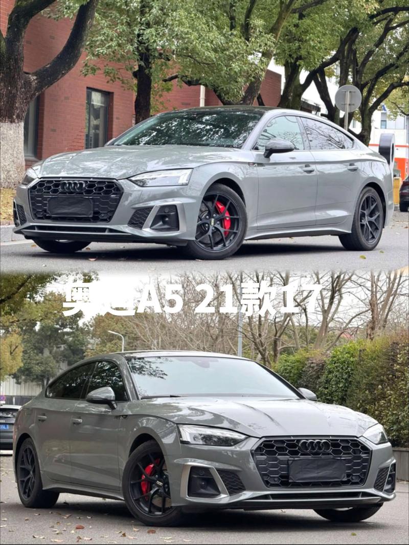 奥迪s5一般人养得起吗／奥迪s5怎么样好不好