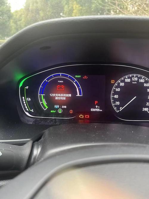 【本田vezel缤智,本田vezel缤智u1280故障】