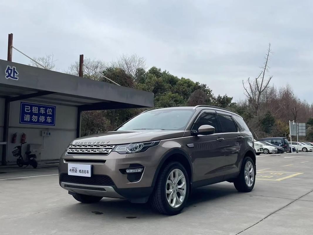 发现2路虎报价,路虎发现2新车多少钱