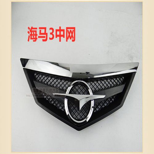 新海马下载网站(新海马什么时候上市的)