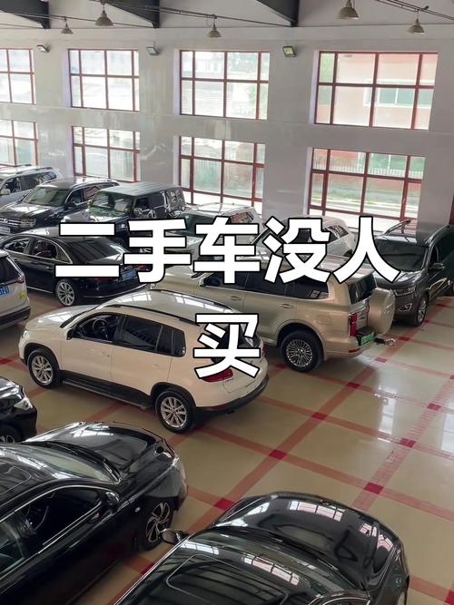 人人二手车市场交易网(人人二手车官方网站)