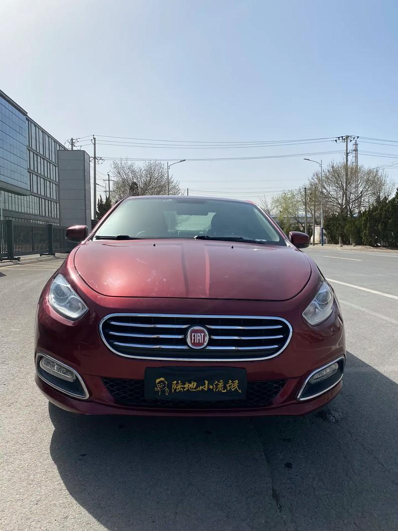 广汽菲亚特车多少钱 广汽菲亚特2016新车型