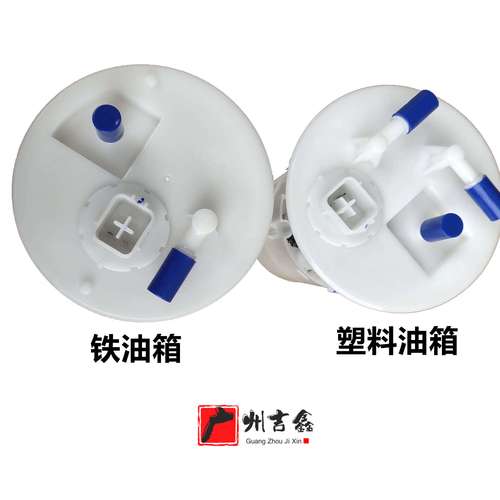 【吉利豪情gx9参数,吉利豪情gx9百公里油耗】