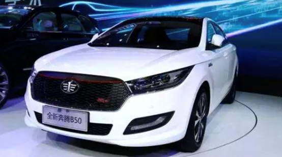 奔腾b50车怎么样省油不,奔腾b50开着怎么样