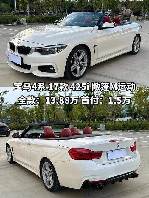 【4座跑车,4座跑车全部名单】