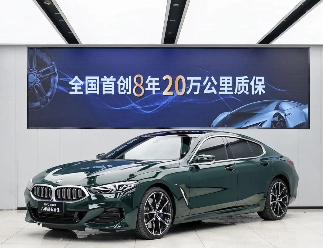 宝马840i多少钱一辆(宝马汽车840i价位多少)