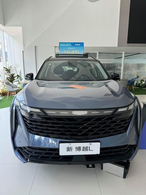 吉利博越试驾视频,2026款吉利博越试驾视频