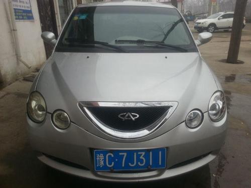 【奇瑞扣扣汽车图片报价,奇瑞扣扣6】