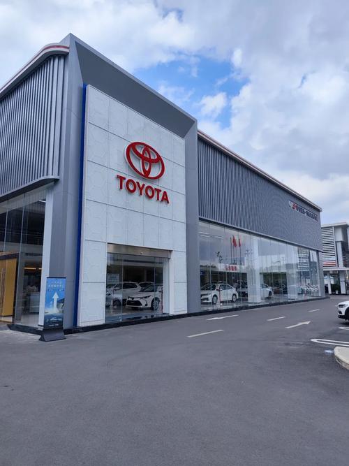 【长沙最大的一汽丰田4s店,一汽丰田长沙4s店地址查询】