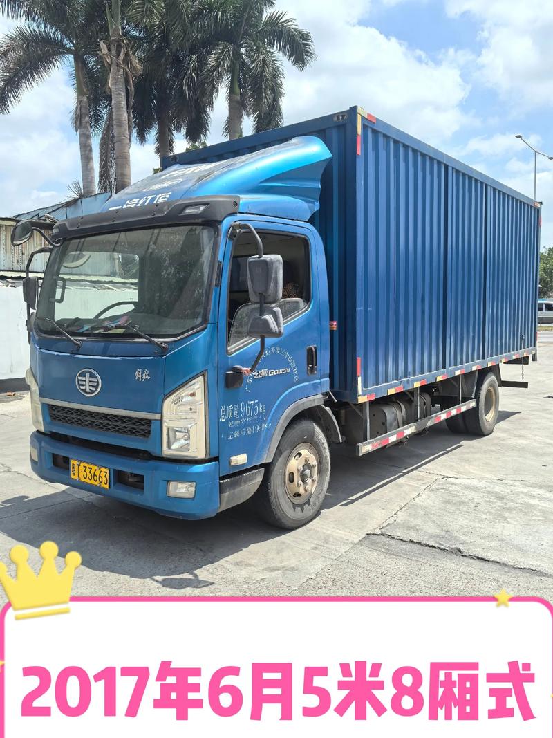 58同城二手货车交易网,58同城二手货车转让信息