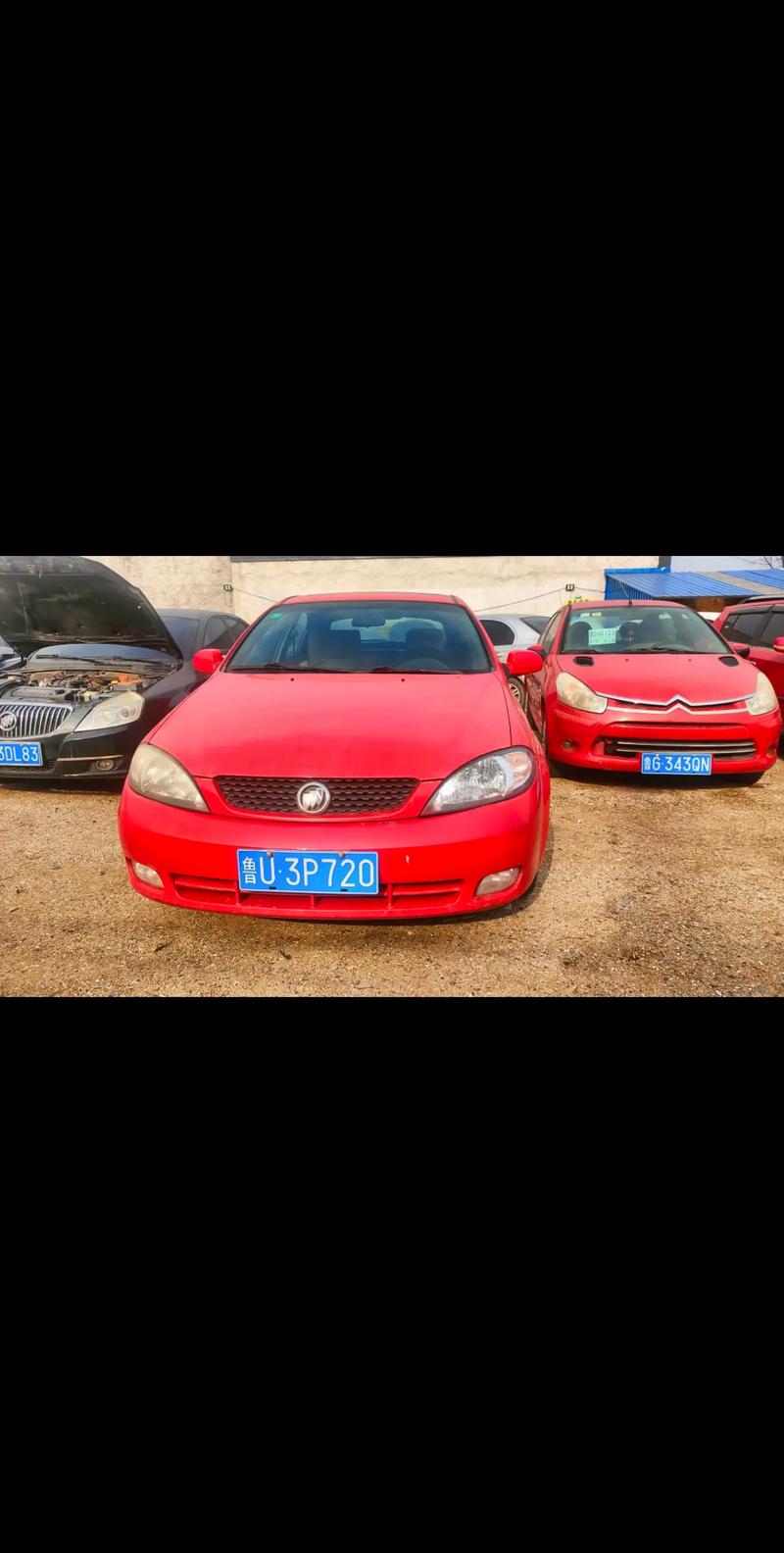 凯越hrv和凯越区别/凯越hrv和凯越哪个好