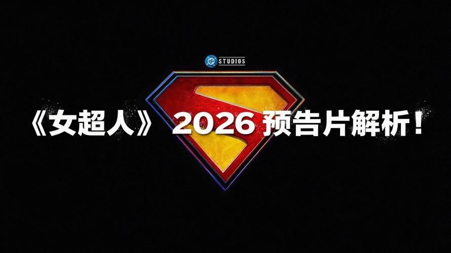 emergence emergence和emergency有关系吗