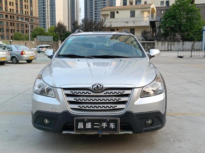 13年东风风神h30 13年东风风神h30手动挡能卖多少钱呢