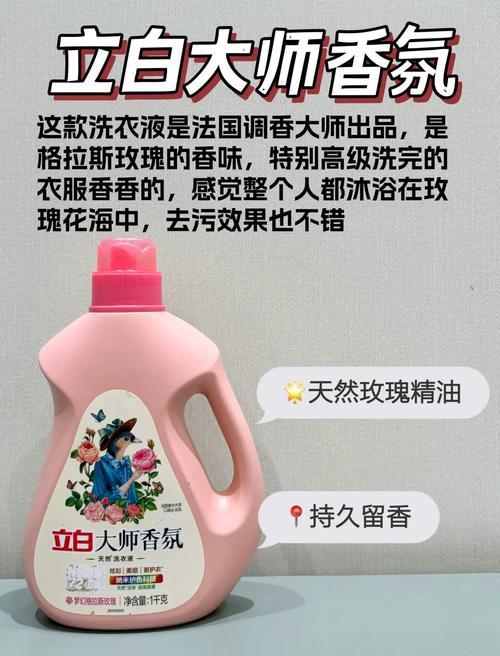 1l等于多少kg/1l洗衣液等于多少kg