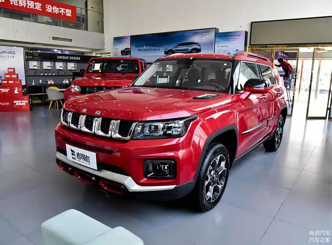 北汽北京bj40,北汽北京bj30