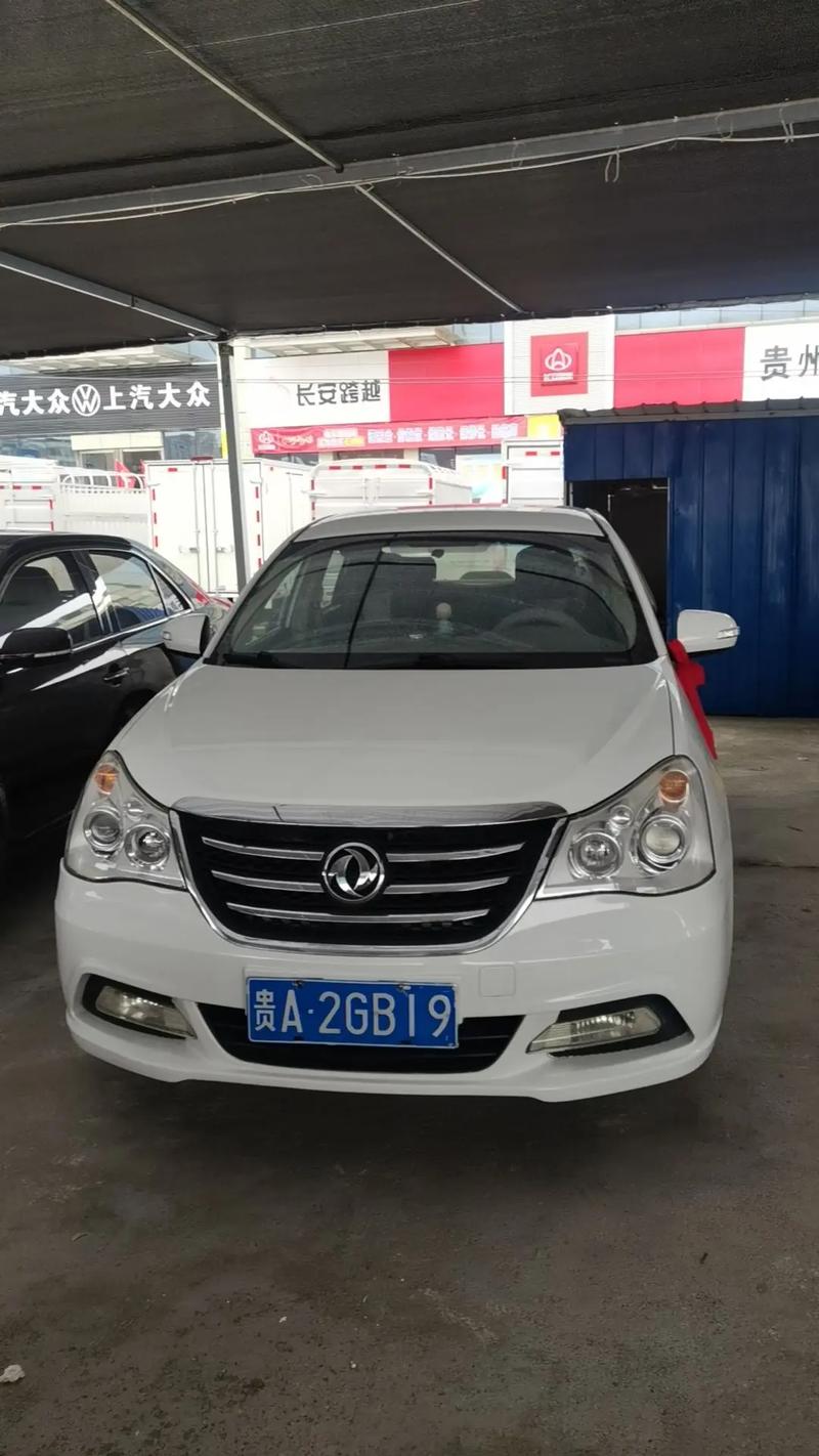 东风风神a60／东风风神a60怎么样值得买不