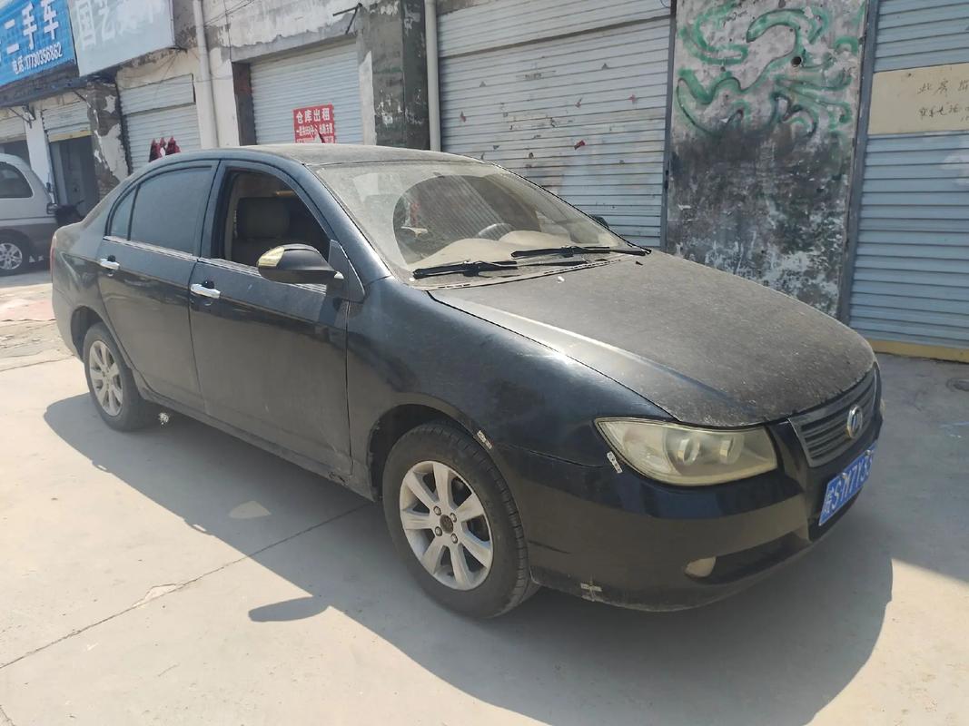 【力帆520i报价及图片,力帆520报价及图片2011】