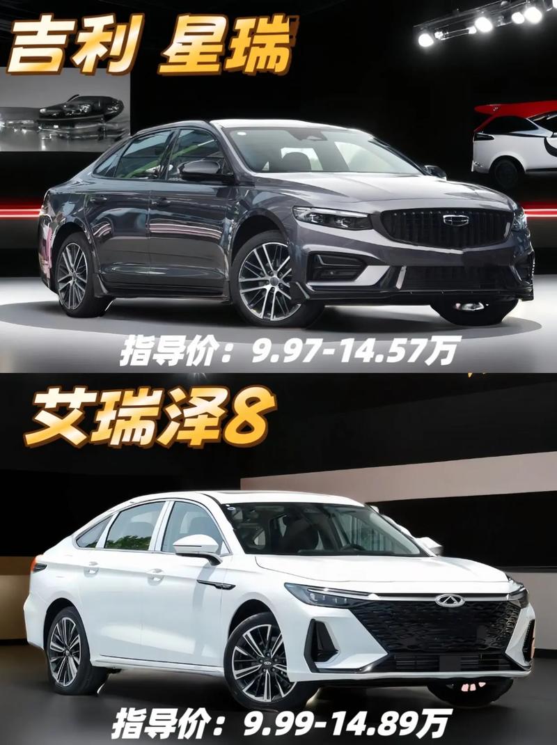 国产什么车质量最好,国产最建议买的三款车