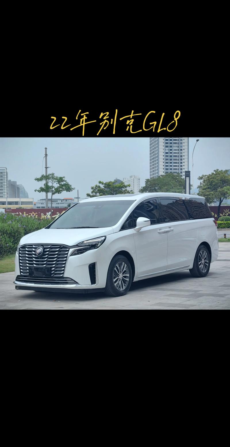 gl8属于什么档次／GL8属于什么档次的车