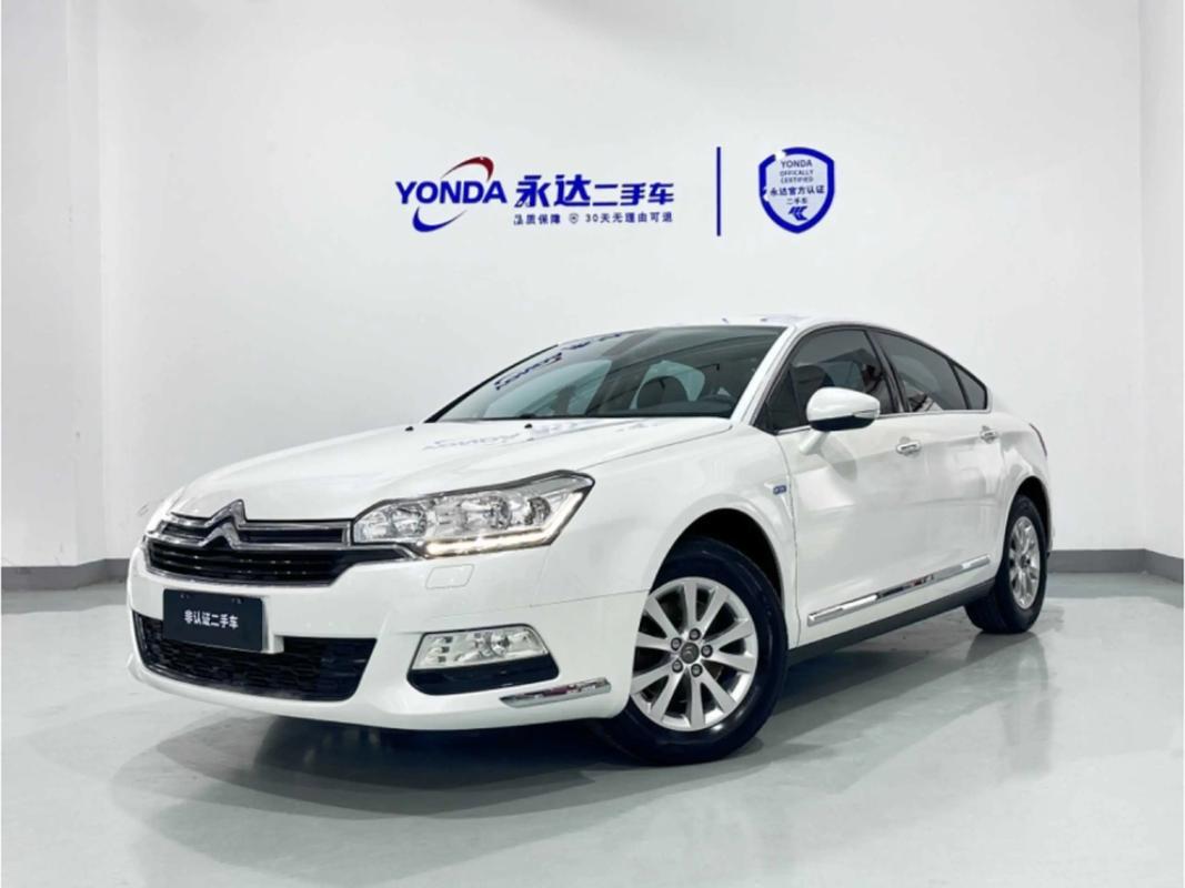 【二手东风雪铁龙c5报价,二手东风雪铁龙c5报价多少】