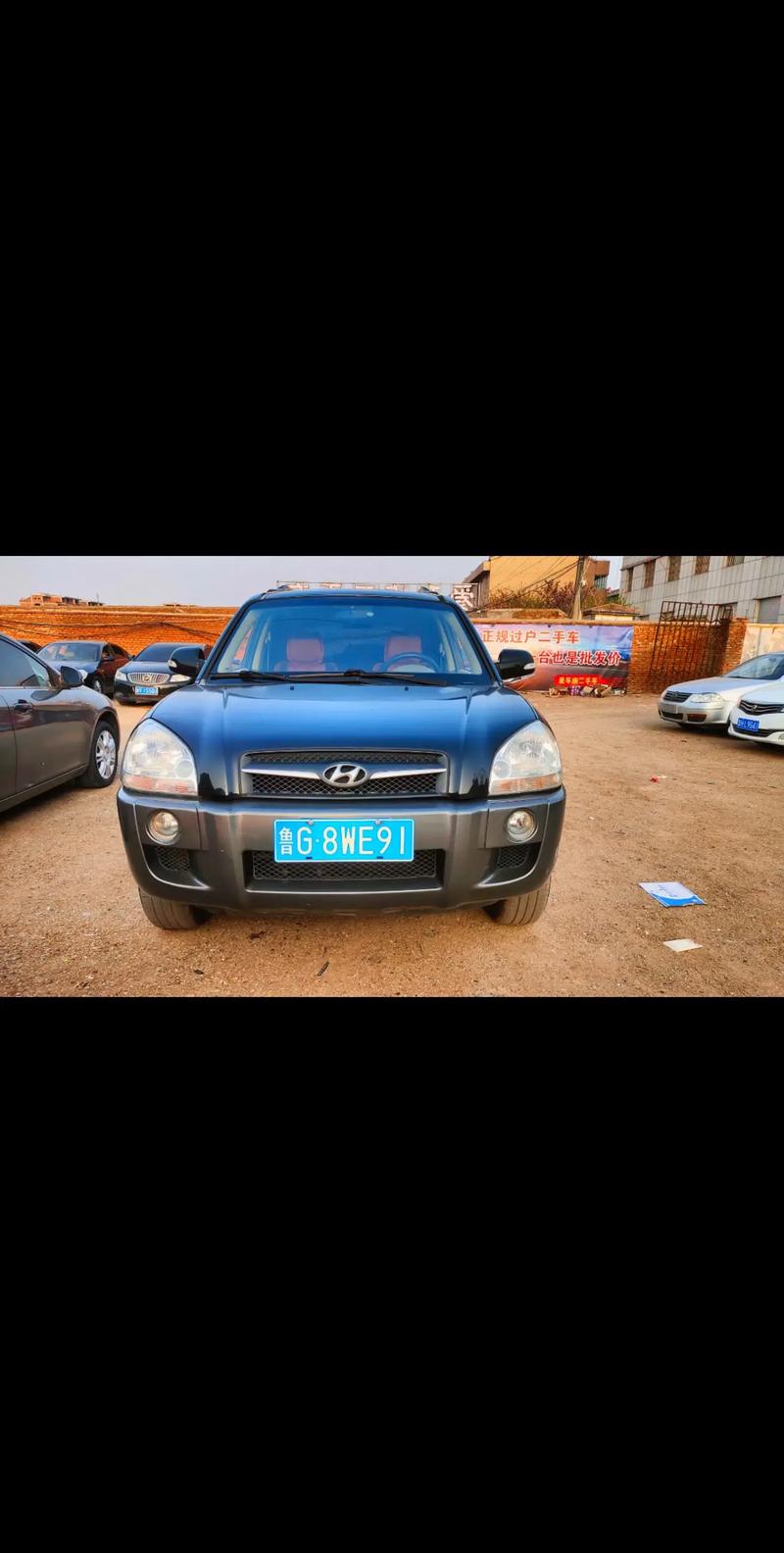 12年老款现代途胜怎么样,现代途胜2012年图片及报价