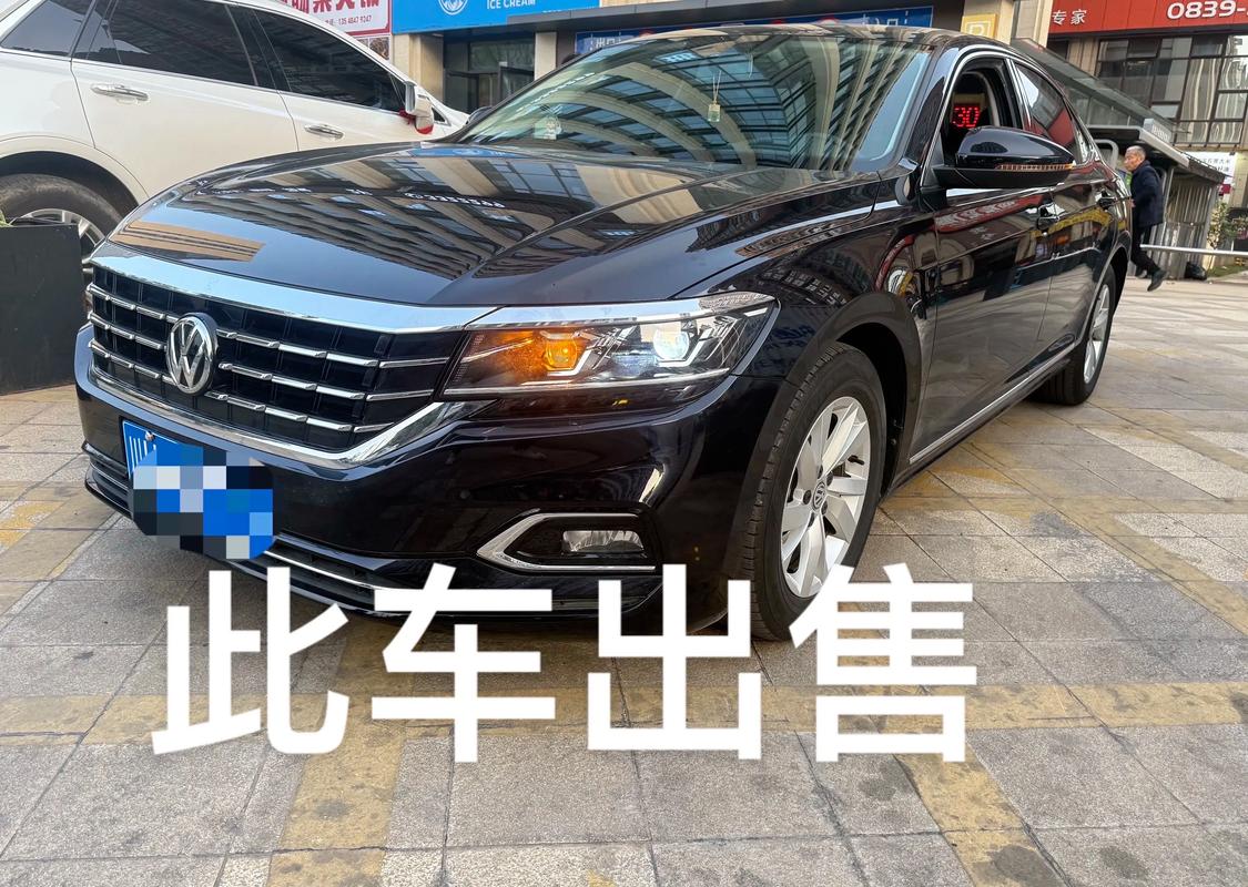 20年帕萨特二手车报价／2020年帕萨特二手车